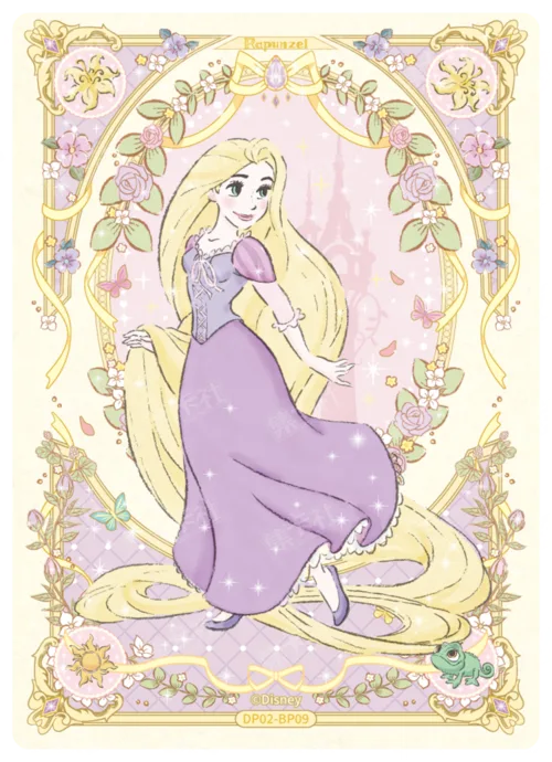 Blossoming Splendour Card