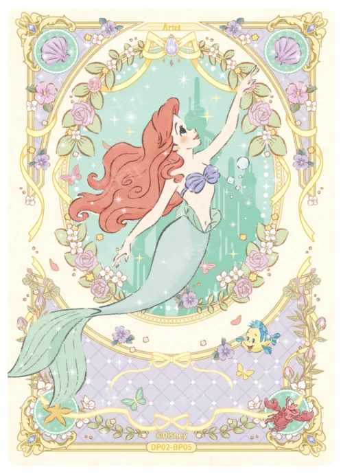 Blossoming Splendour Card