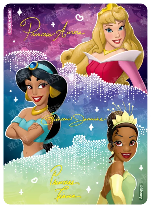 Princess Special Card