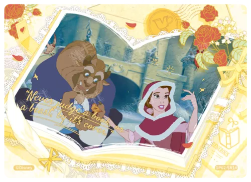 Dreamscape Story Card