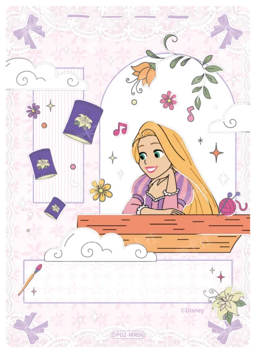 Princess Daily Life Card