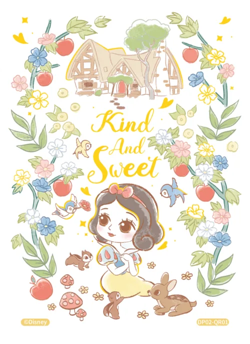 Childhood Memories Card (Clear Layer)