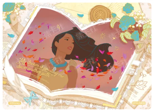 Dreamscape Story Card