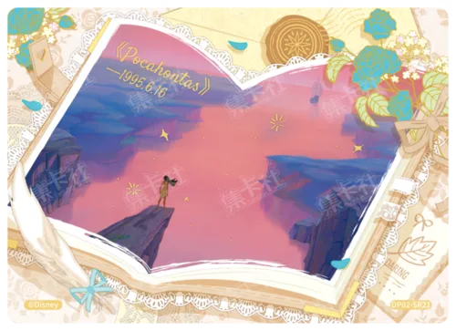 Dreamscape Story Card