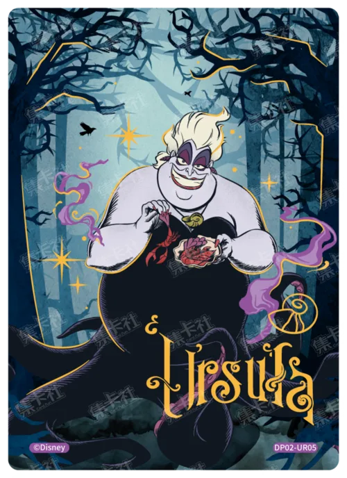 Thorns of the Past Card