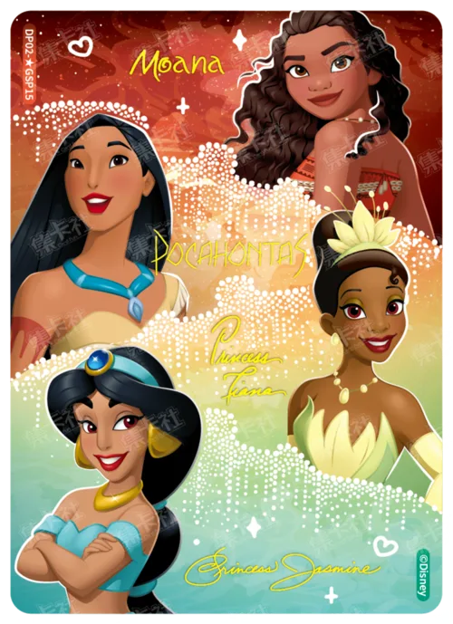 Princess Special Card