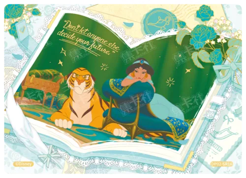 Dreamscape Story Card