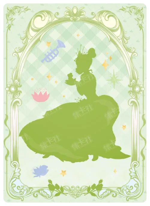 Garden Hide-and-Seek Card