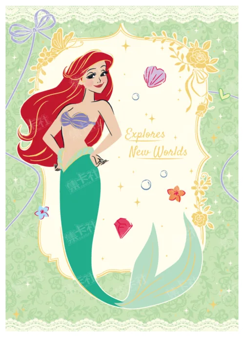 Little Diary Card