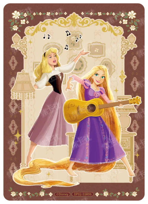 Princess Gathering Card