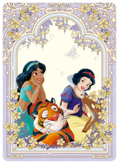 Adorable Pet Card