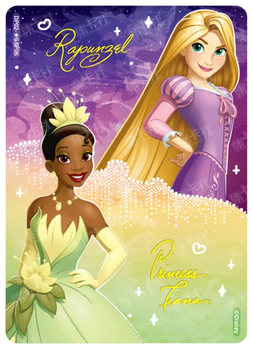 Princess Special Card