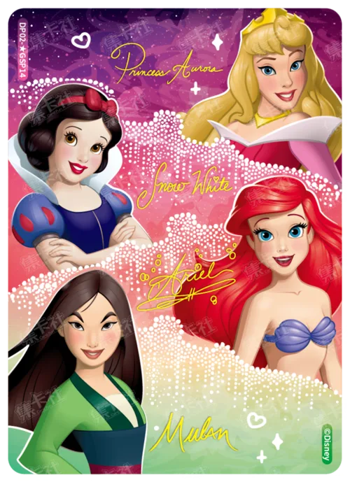 Princess Special Card