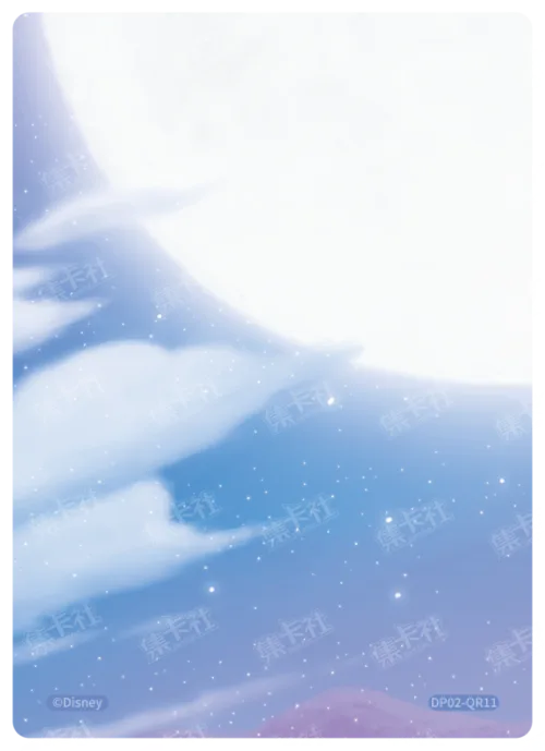 Childhood Memories Card (Base Layer)