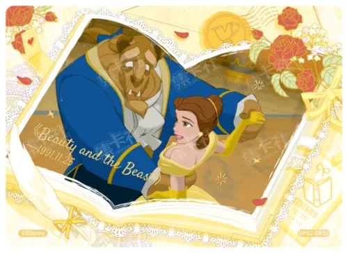 Dreamscape Story Card