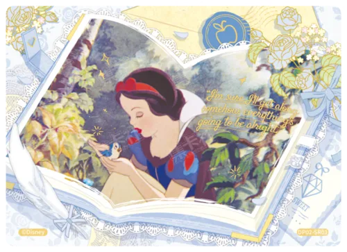 Dreamscape Story Card