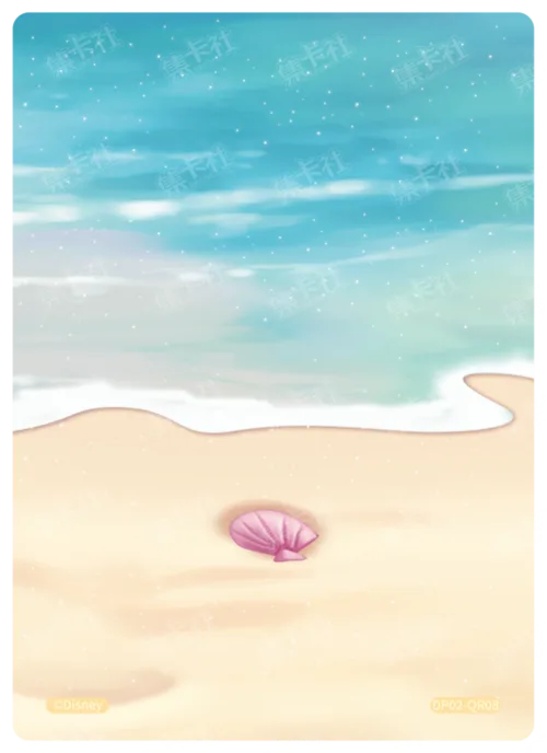 Childhood Memories Card (Base Layer)