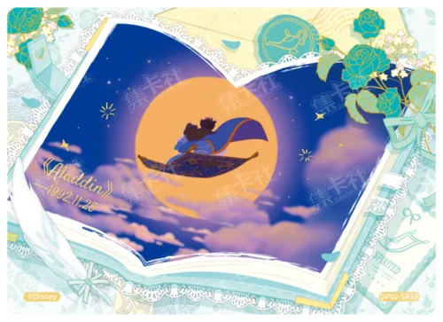 Dreamscape Story Card