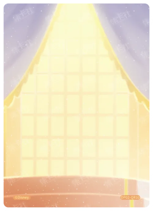 Childhood Memories Card (Base Layer)