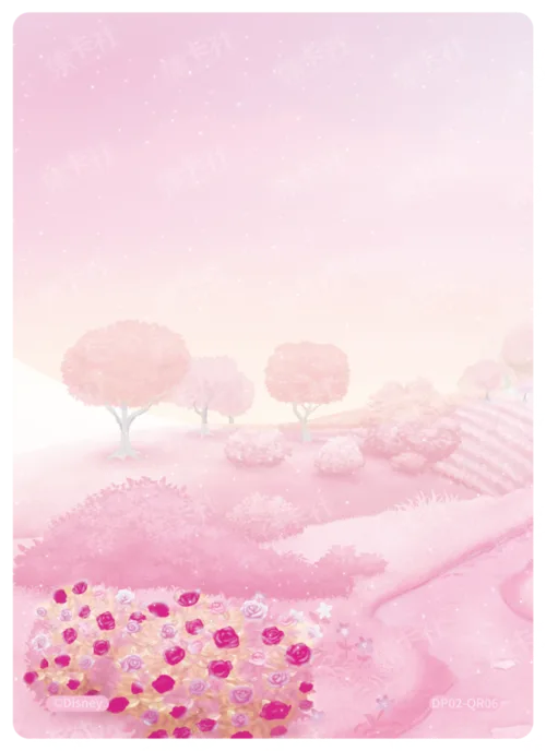 Childhood Memories Card (Base Layer)