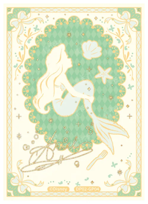 Embroidery Special Card