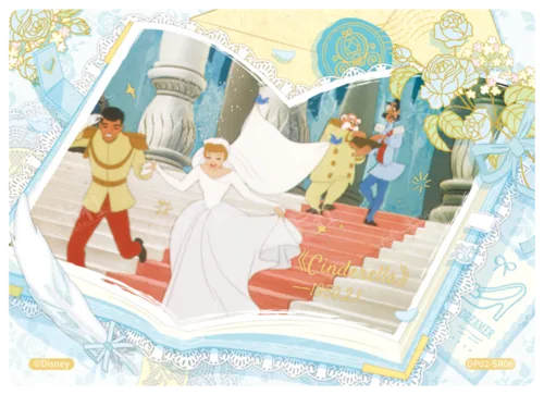 Dreamscape Story Card
