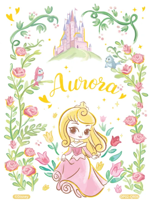 Childhood Memories Card (Clear Layer)