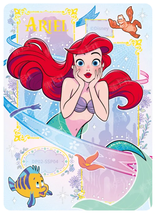 Princess Emblem Card