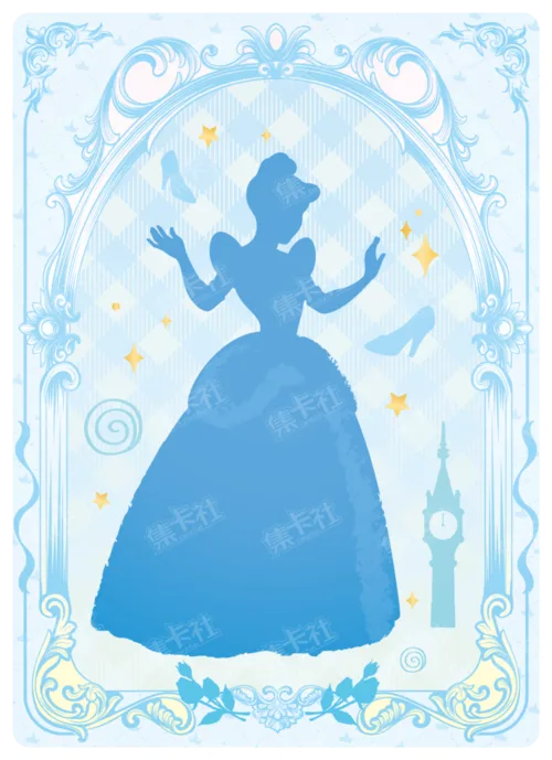 Garden Hide-and-Seek Card