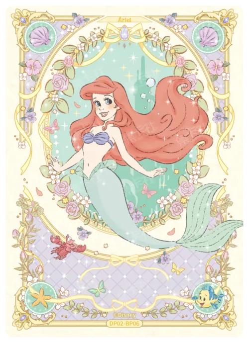 Blossoming Splendour Card