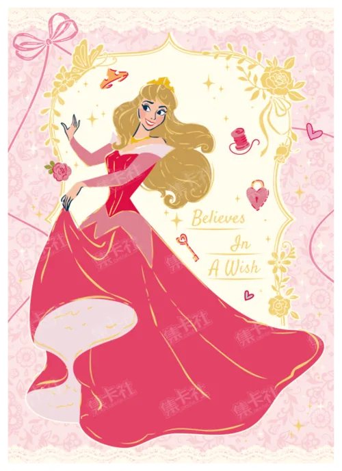 Little Diary Card