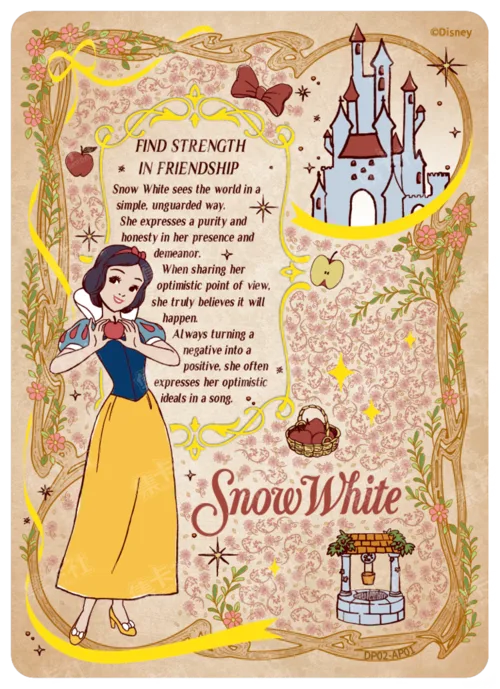 Leisurely Times Card