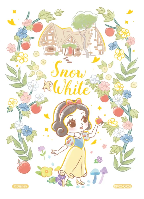 Childhood Memories Card (Clear Layer)