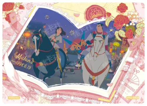Dreamscape Story Card