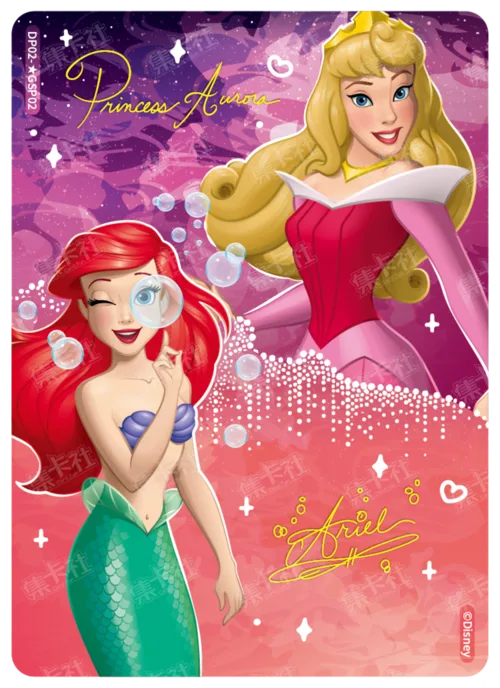 Princess Special Card