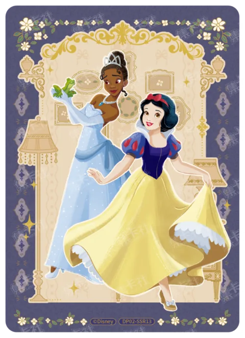 Princess Gathering Card
