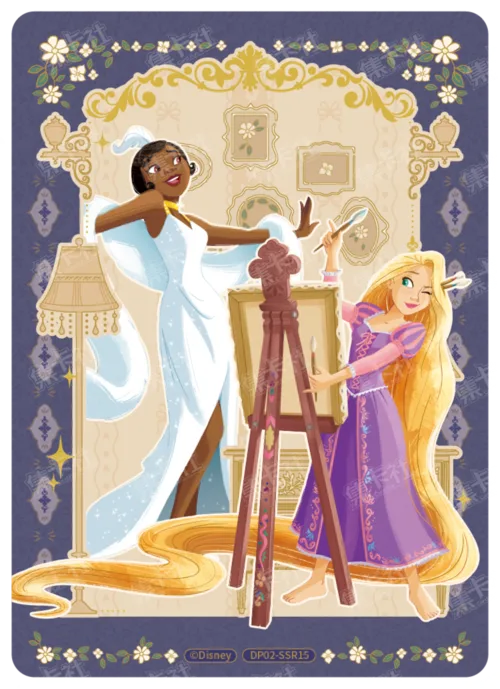 Princess Gathering Card