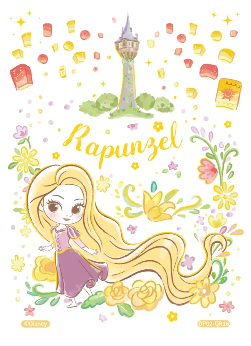 Childhood Memories Card (Clear Layer)