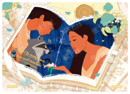 Dreamscape Story Card