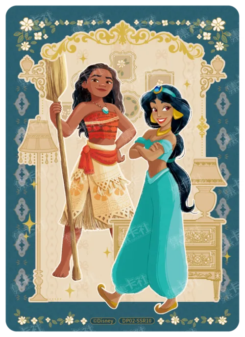 Princess Gathering Card