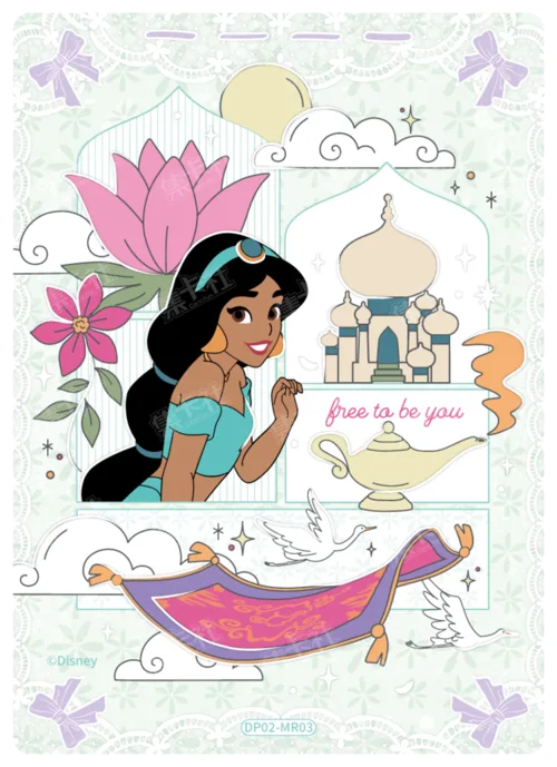 Princess Daily Life Card