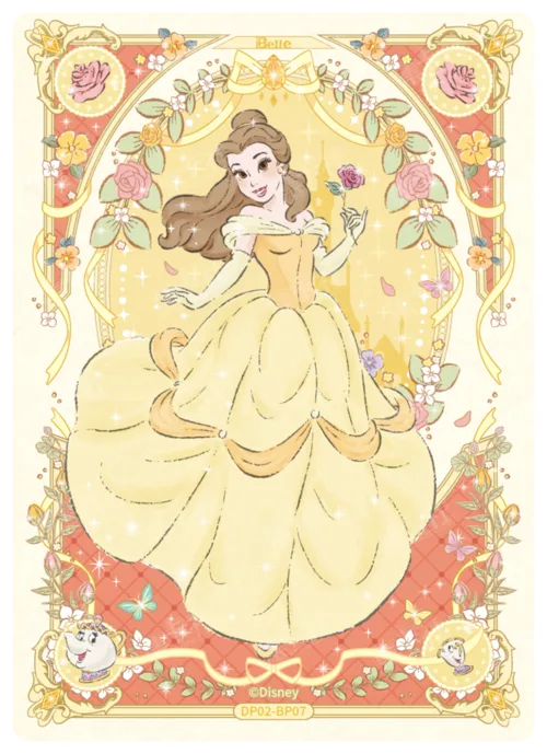 Blossoming Splendour Card