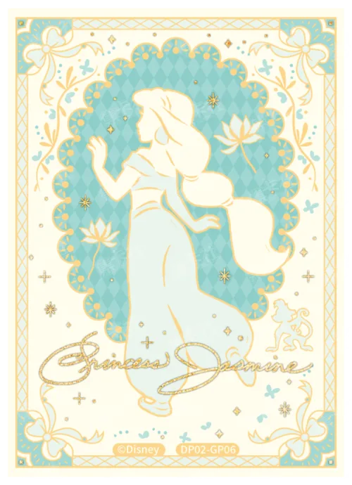 Embroidery Special Card
