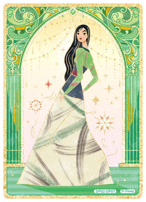 Fashion Freeze-Frame Card