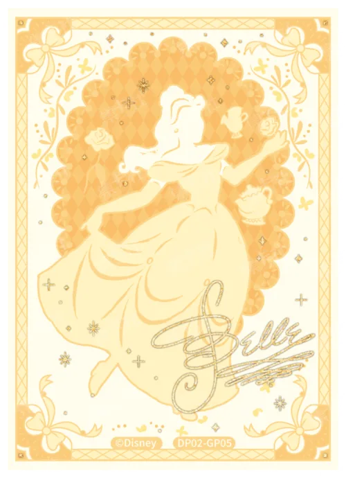 Embroidery Special Card