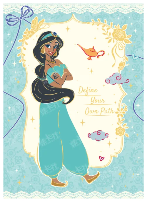 Little Diary Card