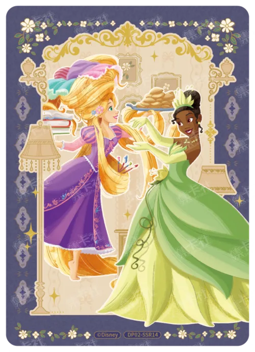 Princess Gathering Card