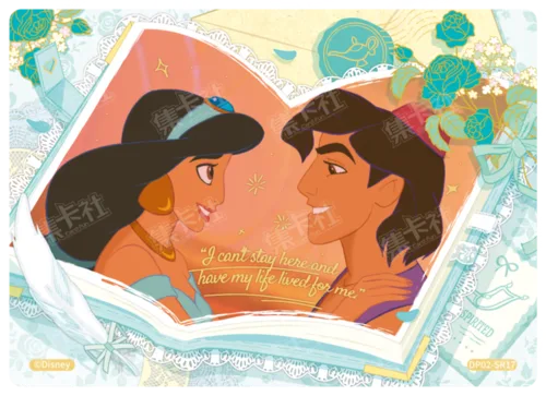 Dreamscape Story Card