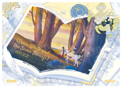 Dreamscape Story Card
