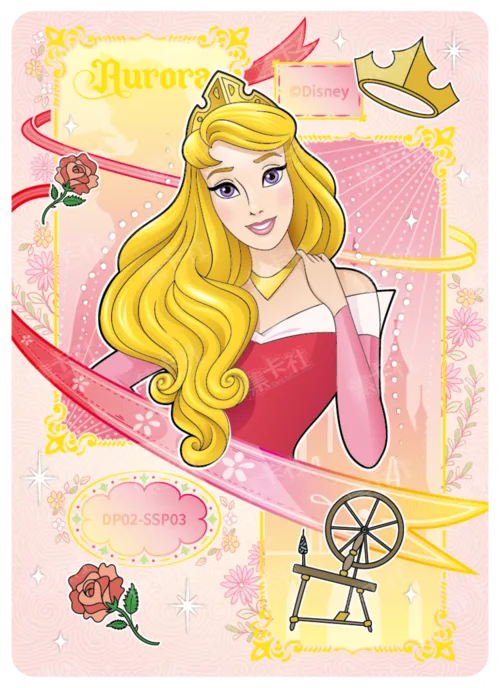 Princess Emblem Card